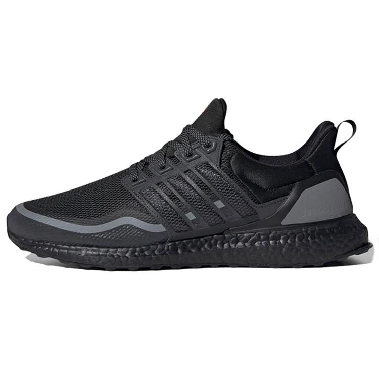 New Adidas Ultra Boost Reflective Black EG8105