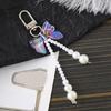 Pearls Beaded Bowknot Keychain Stylish Butterfly Knot Pendant Keyring Bag Charm