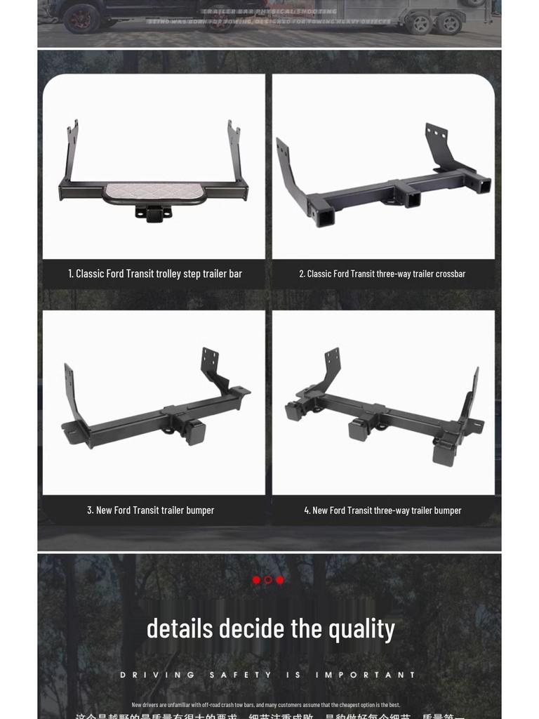 Compatible Trailer Hitches & Bumpers for Jiangling Fushun, Classic Ford Transit, T8, T6, Tourneo, New Era, and Teshun.