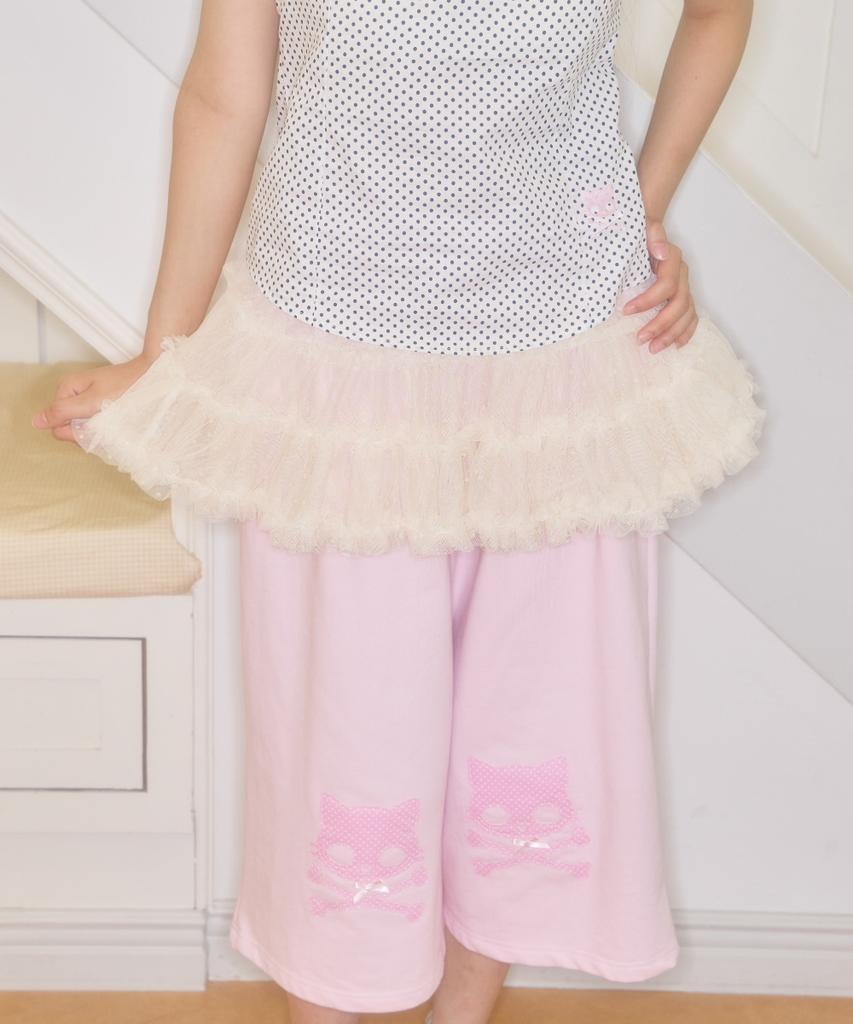 Syakili Sweetie Frilly Tulle Skirt (Cream)