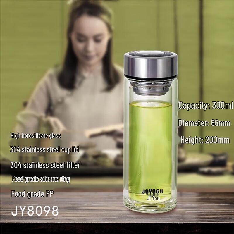JOYOGH Double-Wall Glass Tea Mug with Infuser
