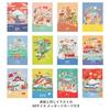 NOLTY Notebook A6 JAPAN Mount Fuji White Paper Made JP0112
