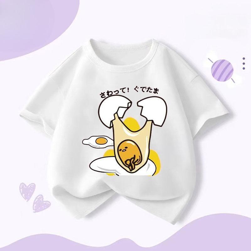 Kids Short T Shirt Lazy Egg Egg Egg Yellow Brother Short Sleeve T-shirt with Children's Half Sleeve T Shirt Boys T Shirt