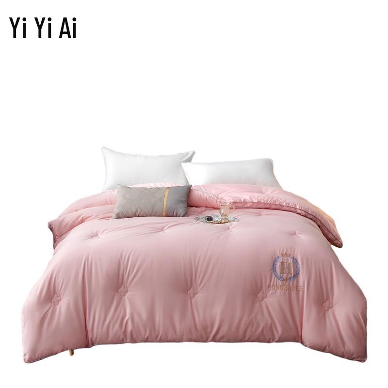Yiyiai All-Cotton Soy Fiber Winter Duvet