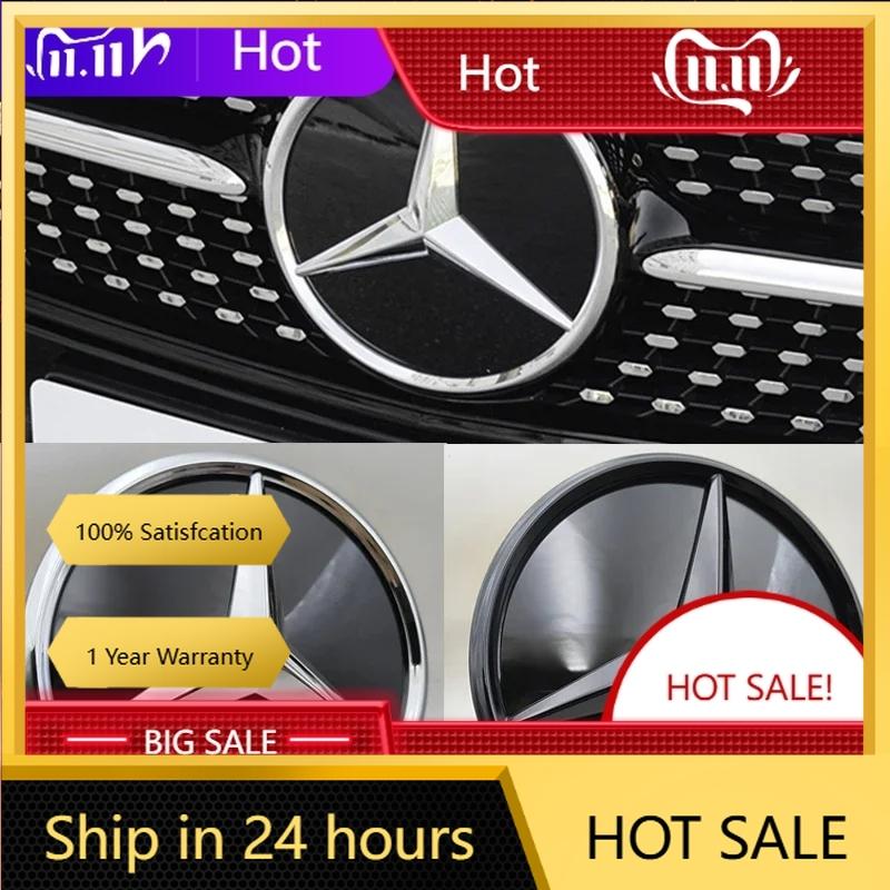 XCCWN1 New C200 E200 For Mercedes Benz 3D 185MM 205MM Front Grille Star Logo Emblem Badge Auto Accessories For Mercedes-Benz C/B/E Cla A15 A23