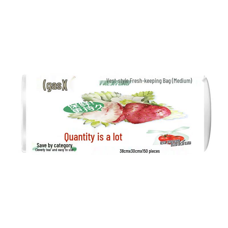 Minyin LH-1312 Cling Film Fresh-Keeping Bags
