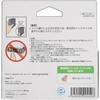 Canon Genuine Canon Ink Cartridge PGI-1300 Cyan PGI-1300C