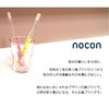 nocon Toothbrush Toothbrush Gift Set of 10 Colorful Wrapping Set of 10