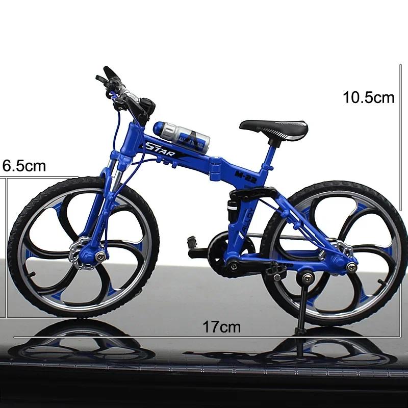 1:10 Mini-Fahrradmodelle aus Legierung, Druckguss-Metall, Finger-Racing, Mountainbike, gefaltet, Fahrrad-Ornamente, Sammlung, Spielzeug für Kinder