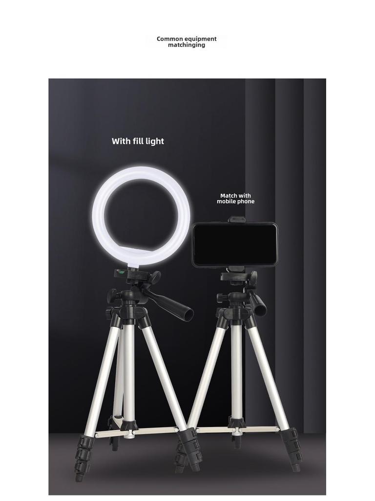 3110 Aluminum Alloy Silver Tripod for Mobile Phone Live Broadcasting, Fishing, and Thermometer Setup