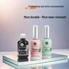 Yanrui Gel Nail Polish Set: Base Coat, Top Coat, Matte & Reinforcement Bonder.