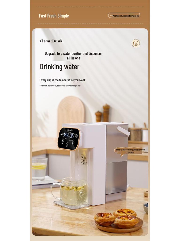 Instant Hot Desktop Direct Drinking Water Dispenser with Intelligent Digital Display and Rapid Heating