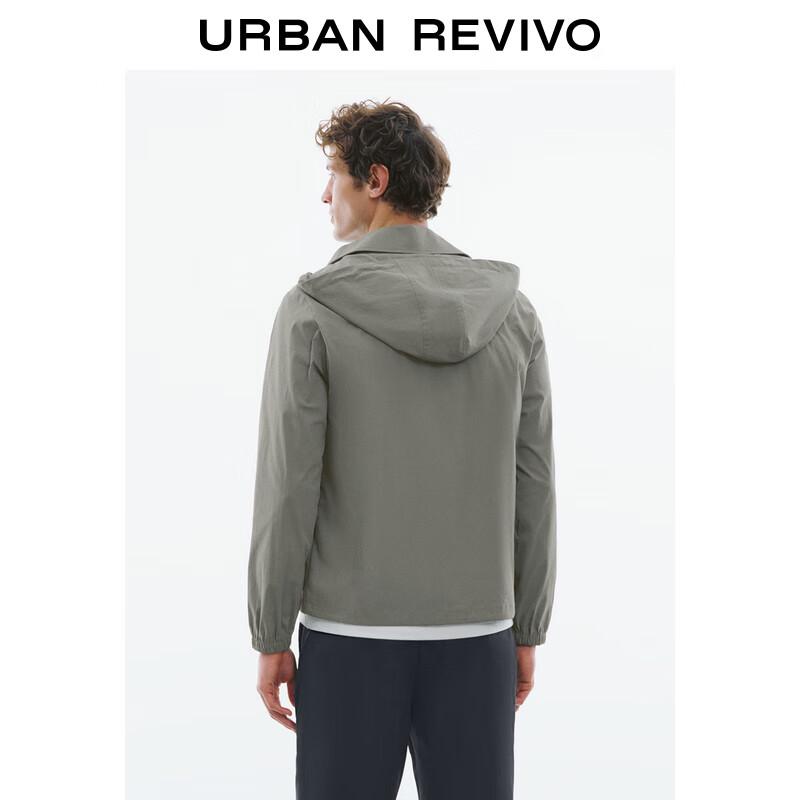 UR Men's 2024 Loose Fit Drawstring Hooded Jacket