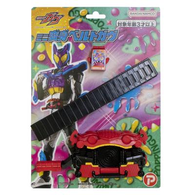 Plex Kamen Rider Gab Mini Transformation Belt Gab Toy, Ages 3 and Up, 199556