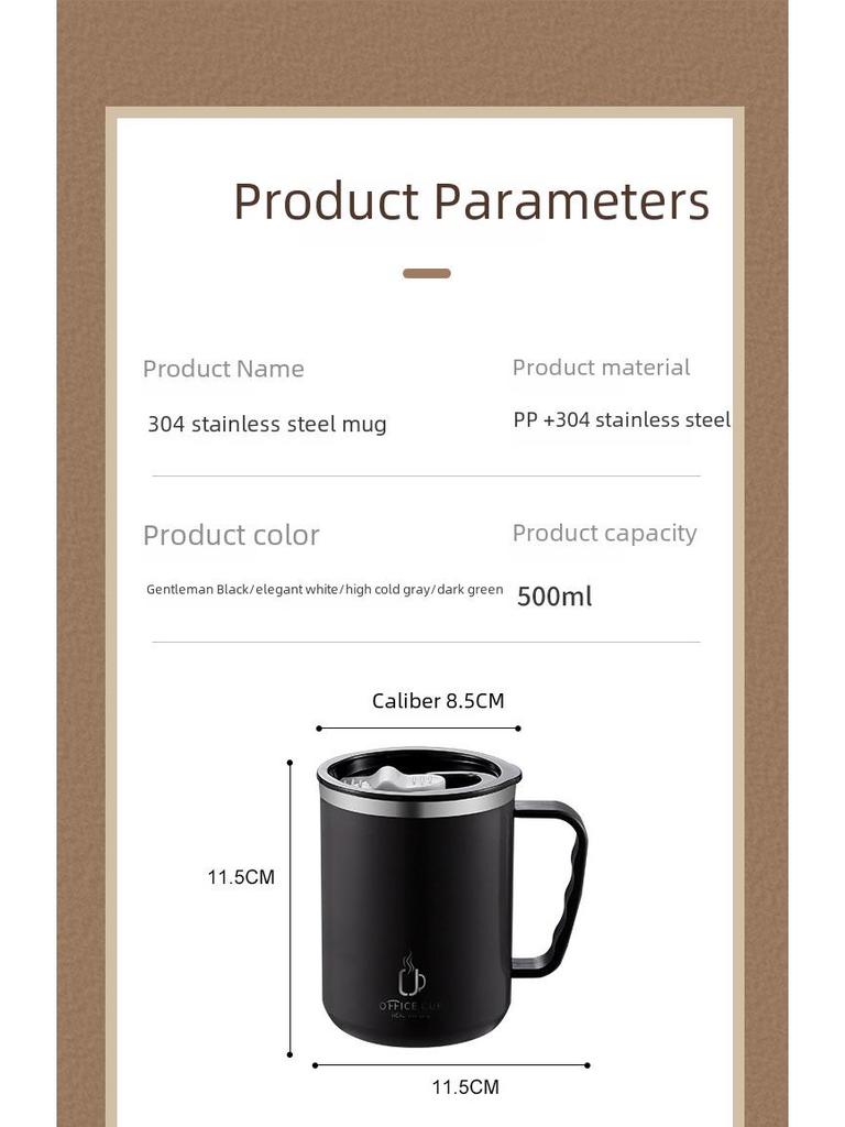 Stainless Steel Double-Layer Coffee Mug with Lid and Handle - Colorful and Portable Travel Mug