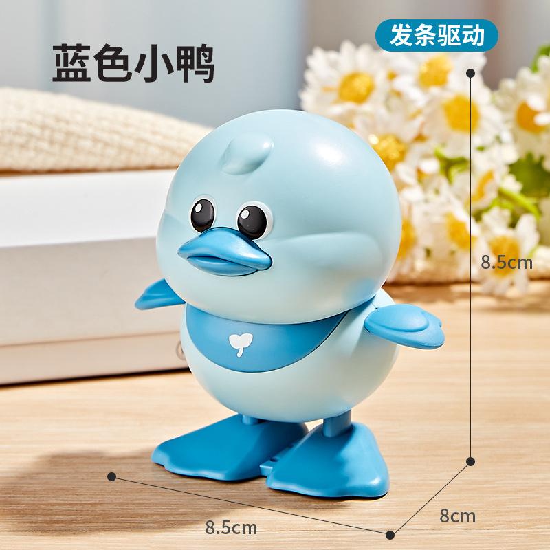 Little Yellow Duck Wind-Up Toy, Jumping & Running Small Animal Toy, Interactive Educational Toy for Baby 1-2 Years Old, Infants and Toddlers