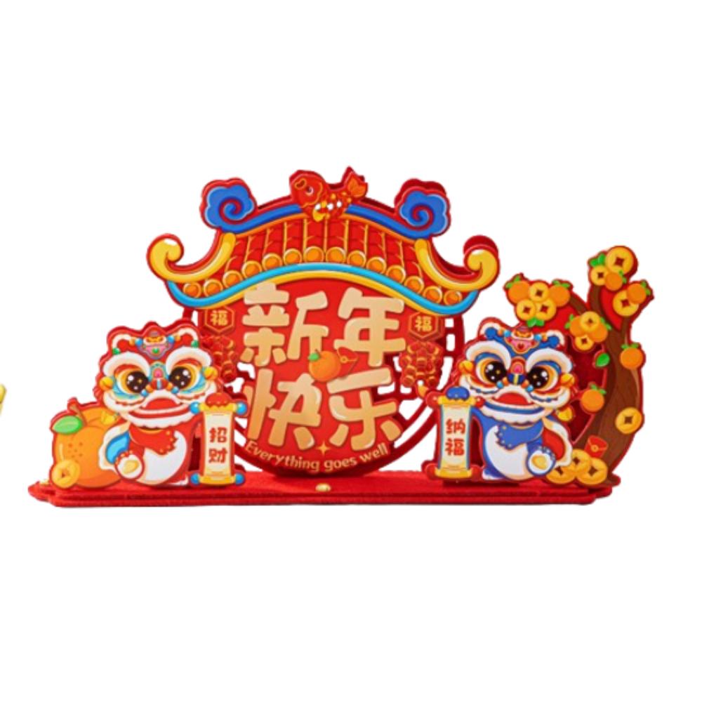 

Traditional Chinese Snake Year Desk Ornament Spring Festival Supplies Desktop Decoration Style 4