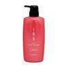 Lebel Soin Domicile Crème IAU SILKY REPAIR / MELT REPAIR 600mL