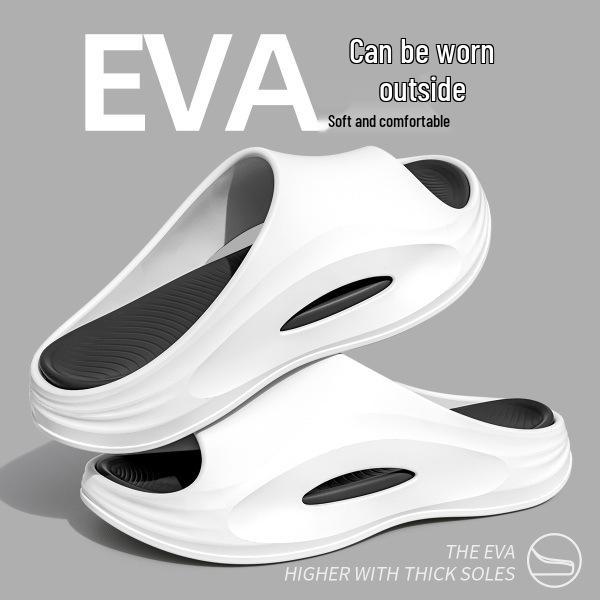 Men's Non-slip Air Cushion Summer Slippers - Comfortable, Odor-Free, Quiet EVA Material
