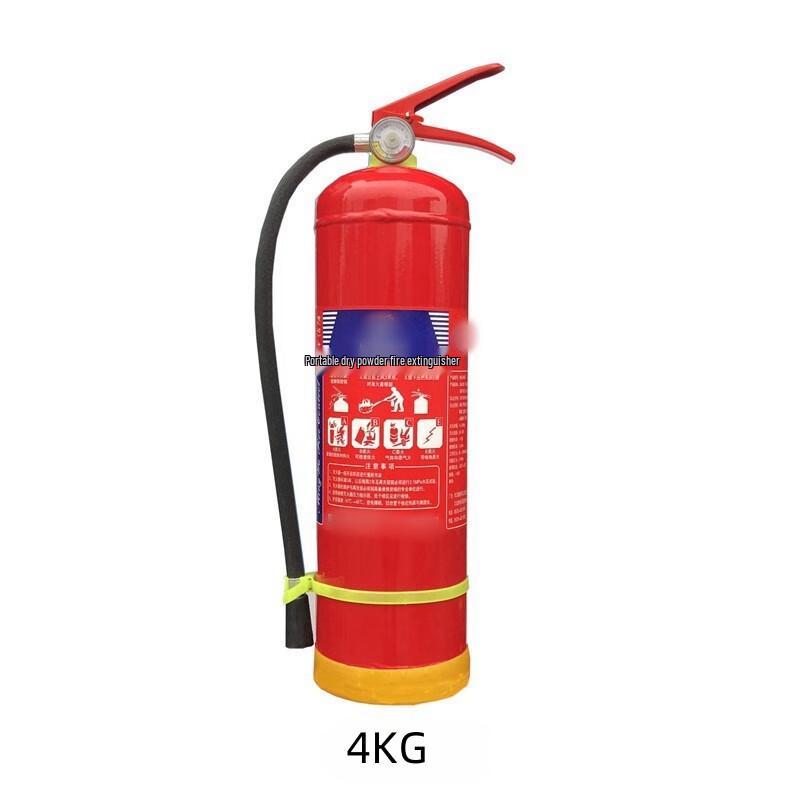 OLOMM Portable Dry Powder Fire Extinguisher 4KG