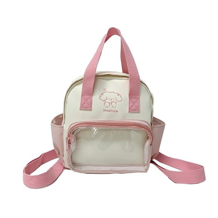 

Dopamine Shoulder Dog Animal Cartoon Bag With Adjustable Straps Shoulder