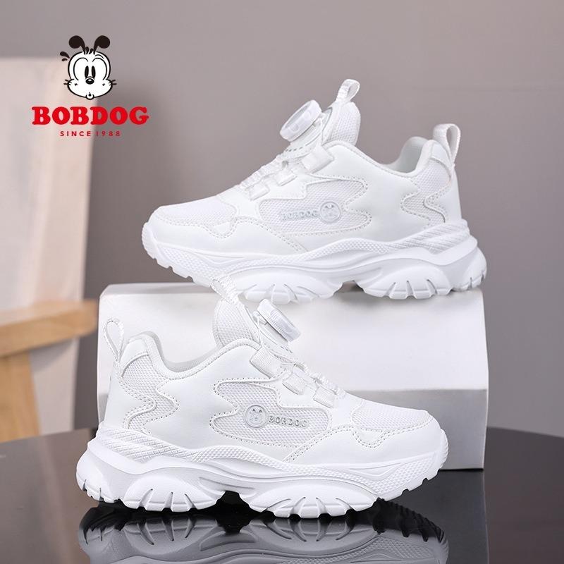 Children's white shoes, mesh leather, medium and large children's sneakers, boys' and girls' primary school students' white shoes