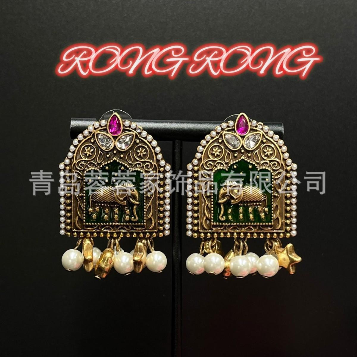 Винтажные Экзотические Этнические Старые Серьги Тяжелая Промышленность Индонезия Западный Регион Слон Инкрустация Алмазами Цирконами Жемчугом Средневековые