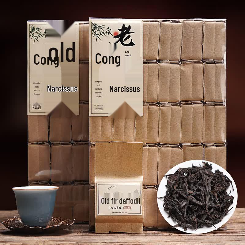 Wuyi Premium Rock Tea Gift Set (Narcissus, Da Hong Pao, Rougui), 500g