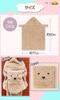 Baby cold protection baby baby shell cute bear pattern [villageriver] carrier, cape, stroller, blanket, cape, blanket, (brown bear)