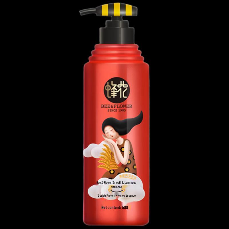 Fenghua Dual Protein Smooth & Luminous Shampoo