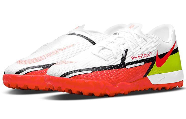 Nike Phantom GT2 Academy Tf 'Weiß Gelb' DC0803-167