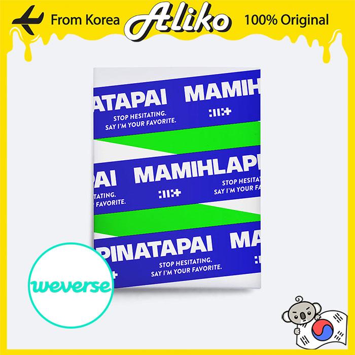 [предзаказ] Альбом ILLIT - MAMIHLAPINATAPAI (Альбомы Werverse версия) NO POB