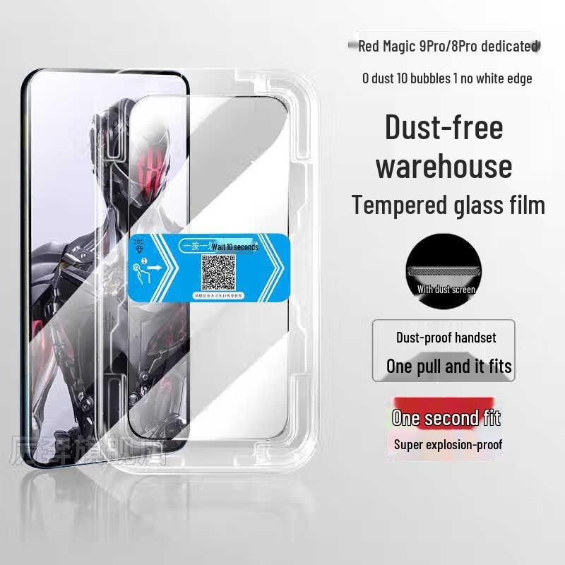 

Red Magic Tempered Privacy Screen Protector