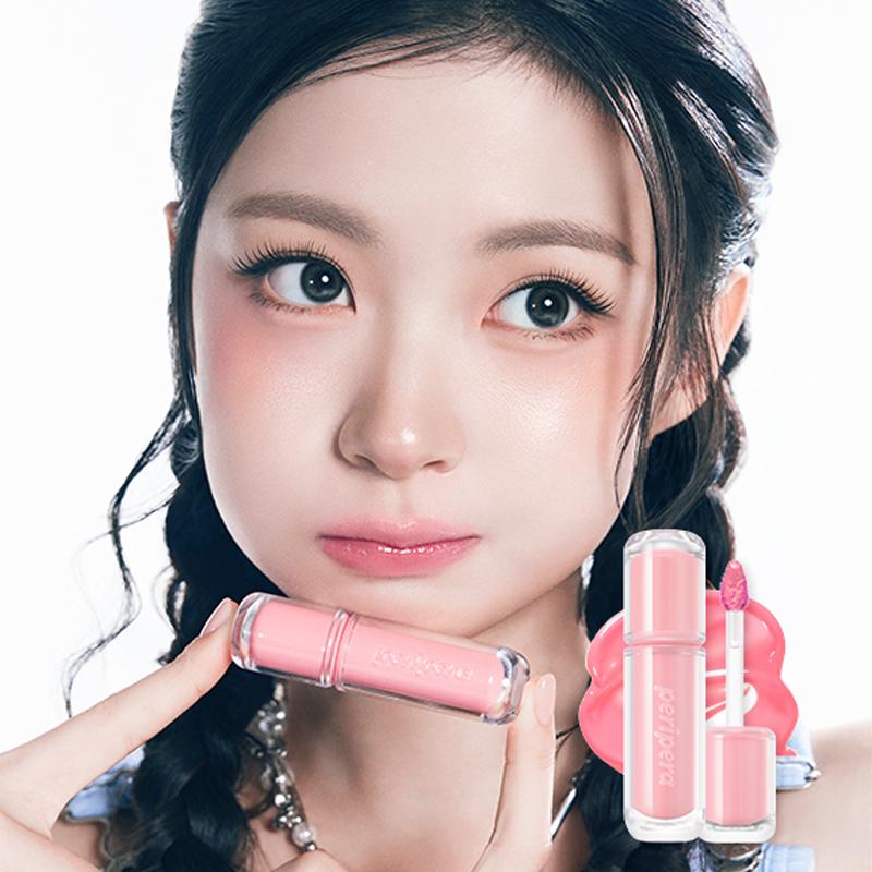 [peripera] Mood Glowy Tint 4g