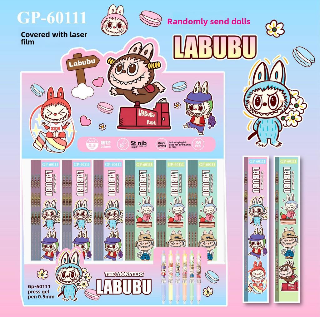 Blind Box Neutral Pen Cartoon Metal Clip Hook 0.5mm Press Black ST Signature Brush Pen