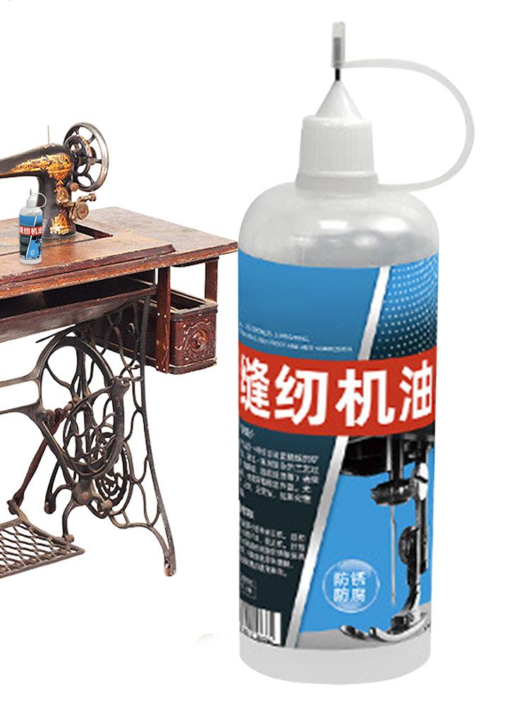 30/120M LEmbroidery Machine Oil Gear Parts Lubricant High-Temperature Lubricating Oil For Door Hinge Garage Household Lock