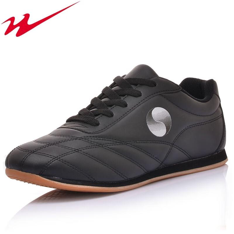 Тренировочная обувь для боевых искусств Doublestar Bate 35