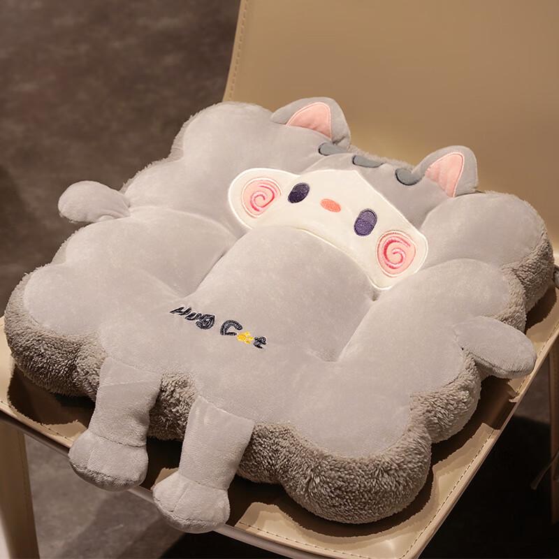 Hug Cat Petal Seat Cushion 40x40cm