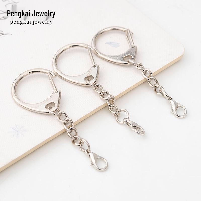 Figure-Eight Keychain with Lobster Clasp - Versatile C-Clip Keyring Accessory
