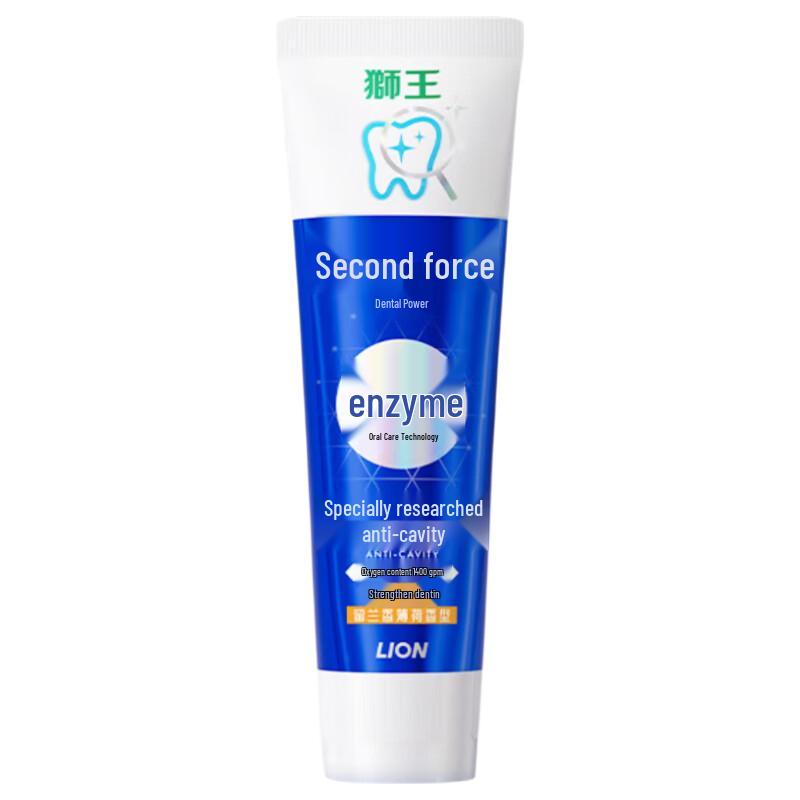 Lion King Enzymatic Anti-Cavity Toothpaste