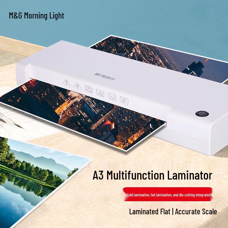 M&G A3/A4 Portable Laminator