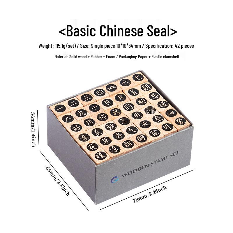 42-Piece Beech Wood Stamp Set: Numbers, Letters, Shapes & Emoticons.