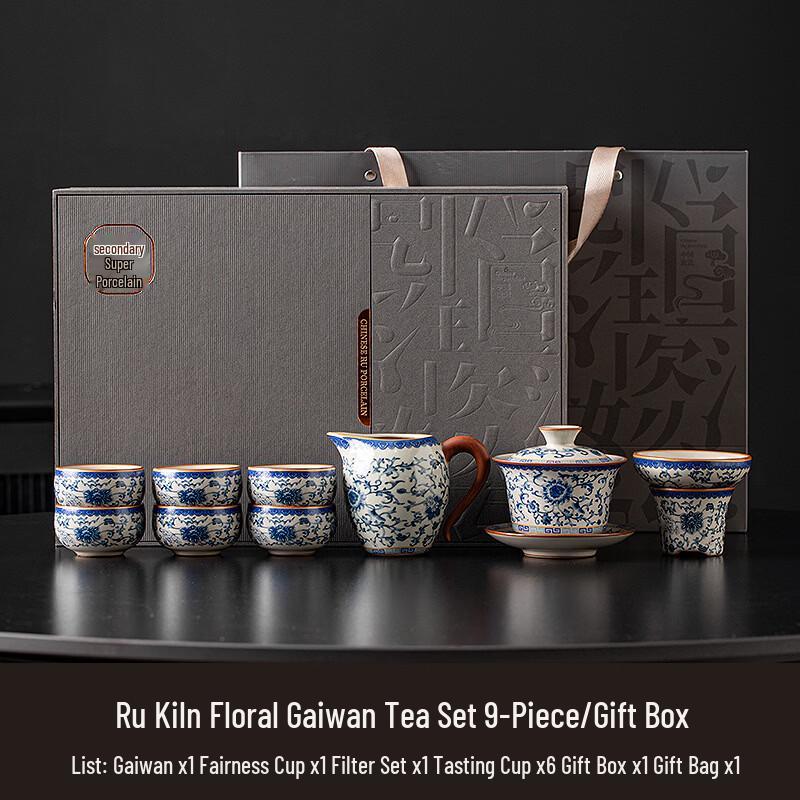 Ru Kiln Ceramic Tea Set with Blooming Lid Bowl