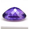 Certified Natural Purple Amethyst Oval Cut 9+ Ct Beautiful Loose Gemstone