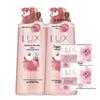 White Peach Scent Shower Gel & Soap Set
