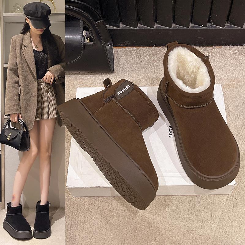 Grube śniegowce damskie zimowe 2025 nowe krótkie wzmocnione ciepłe chlebowe półbuty bawełniane na północny wschód