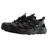 HOKA One One Hopara 'Black Dark Shadow' 1106534-BDSD