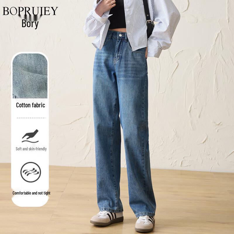 

Women s Vintage High-Waist Loose Straight-Leg Jeans M