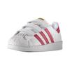 Adidas Originals SUPERSTAR Kids' Skateboarding Shoes Pre School B23665