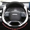 For Haval Menglong Raptor 2026-2026 Car Steering Wheel Cover Leather Ultra-thin Anti Slip Car Handle Covers Interior Accessories